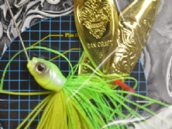 Flashing lime (#11G) -Gold & Gold blade