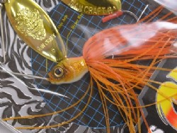 Kinokuni orange (#08S) - Gold & Silver blade -
