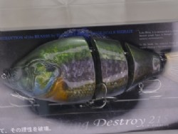 PRT green gill