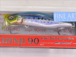 FA iwashi (Fine Art finish)