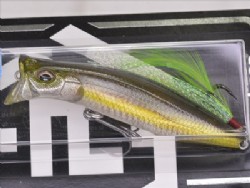 FA striped shiner (Fine Art finish)