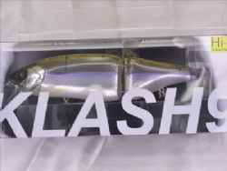 Biwasagi (Hi Float model)