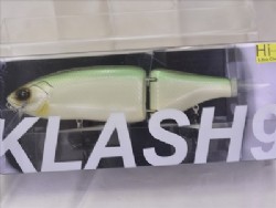 Green shad (Hi Float model)