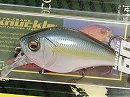 Milky way shad