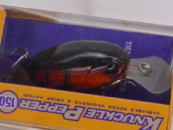 Red craw (#262)