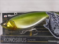 M green back shad