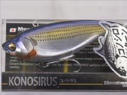 M konoshiro