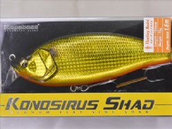 GG gold konoshiro (72 g model)