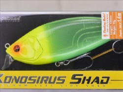 Ghost lime chart head (72 g model)