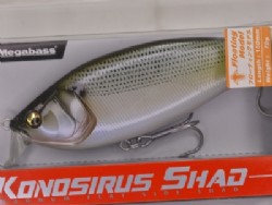 Lens konoshiro RB