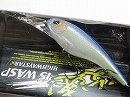 Kasumi blue shad (#346)