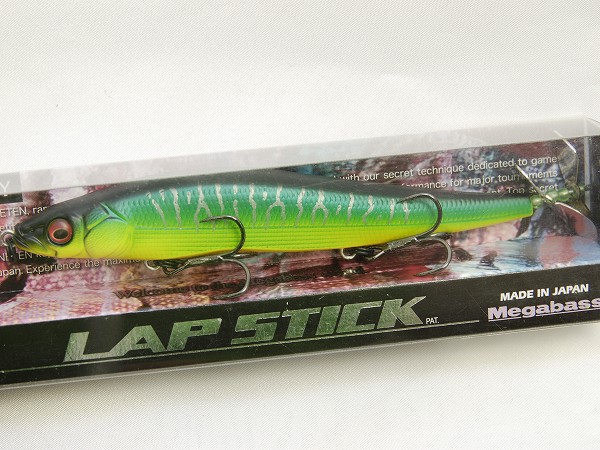 Vision ONETEN FX, Megabass Fishing Lures