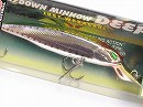 Clown bleeding shad (Floating)