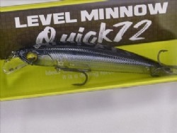 Ghost shad