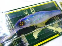 GP Pro blue (Package damaged)