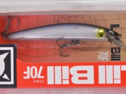Lively shad