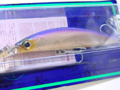 SG Tequila shad