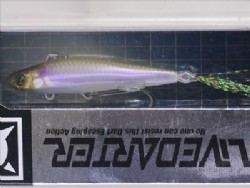 Pearl wakasagi
