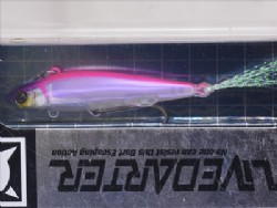 Pink back shad