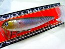 Ghost minnow