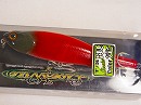 Beni jake (Red salmon) (Limited color)