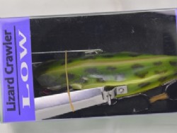 Green frog (#04)