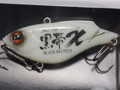 IMAKATSU / LM JOKER / IK JOKER (LIMITED EDITION) (USED)