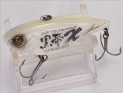 Kuro obi (Black belt) -"LURE MAGAZINE" Limited edition