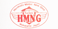 HMNG