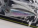 Ghost smokin shad