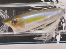 Tasty shad