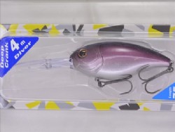 Purple shad (#12)