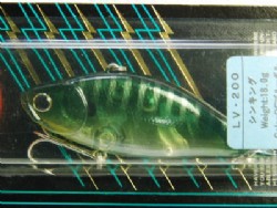 DF blue gill (Package damaged)