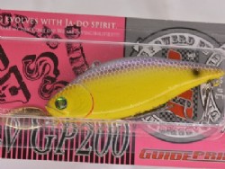 Tamago day yellow (#29)