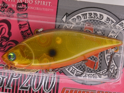 Lipless Cranking For Fall Bass With The Lucky Craft LV 200 