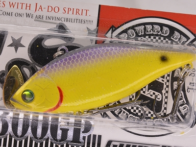 Lucky Craft LV Max 500 Lipless Crankbaits