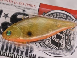 Ghost brown gold (#31)