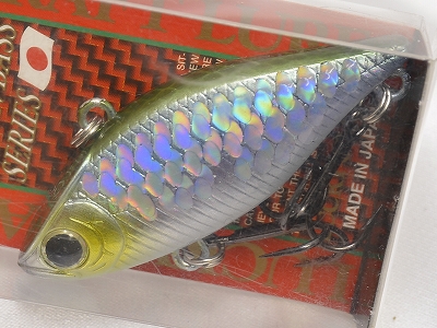 Lucky Craft Lucky Vibration Lipless Crankbait