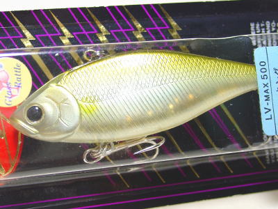 Ayu (Package damaged)