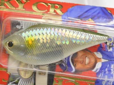 LUCKY CRAFT U.S.A. ~ Lure Product & Development ~ - LV RTO 200