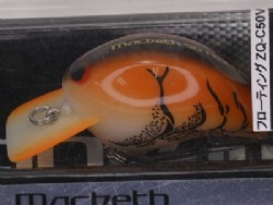 Bone craw (Rattle model)