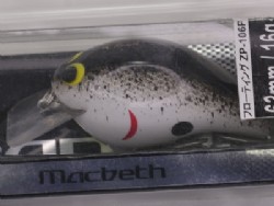 White splutter
