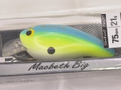 Cytrus shad (#005)