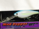 Sexy shad (#269)