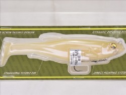 Albino pearl shad