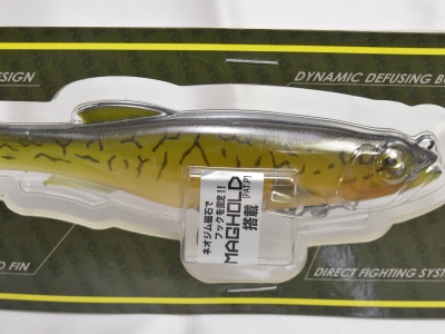 MEGABASS / MAGDRAFT 5 INCH