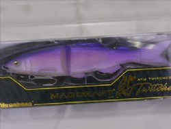 Lake Biwa pro blue