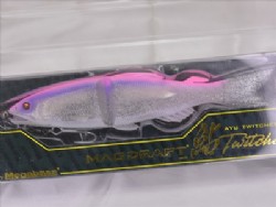 Pink back galaxy