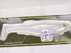 Ghost shad / solid