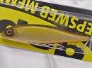 Holison shad (2012 member limited color)